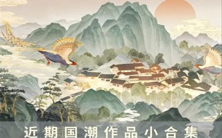 血戰長空分集劇情介紹，血戰長空第一集視頻百度網盤免費在線觀看