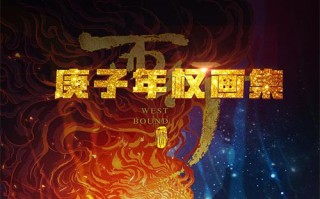 《凡人歌》-全集百度云网盘完整无删减资源