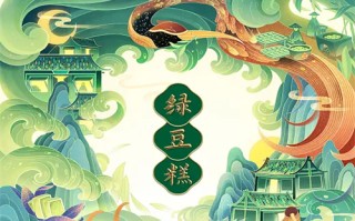 《少年天子》剧情介绍，少年天子 剧情介绍百度网盘免费在线观看