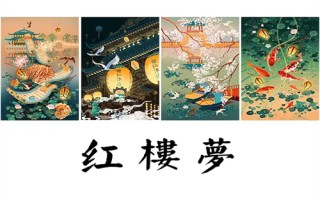 刺青39集剧情介绍，刺青39集剧情介绍视频百度网盘免费在线观看