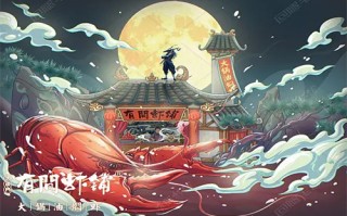 走火29剧情介绍，走火2剧情分集介绍百度网盘免费在线观看