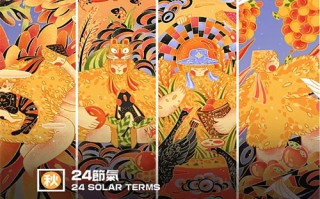 咒语2018剧情介绍，咒语全集百度网盘免费在线观看